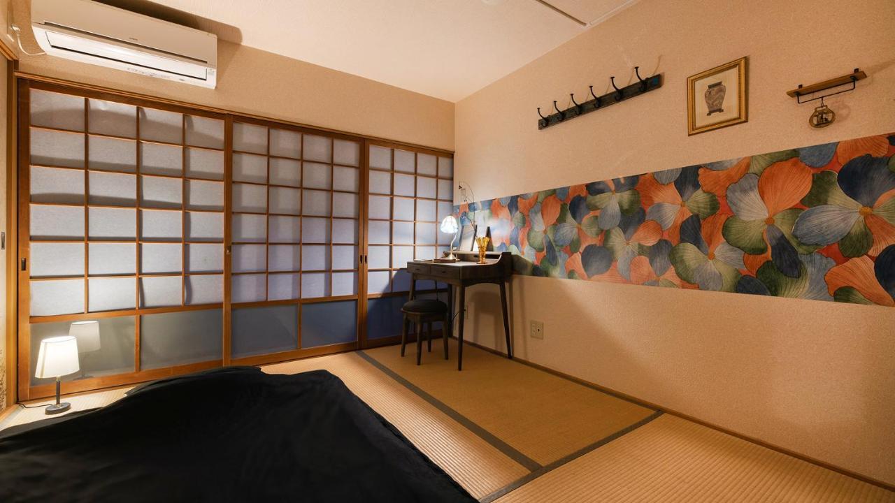 Kyo No Yume Villa Kyoto Exterior photo